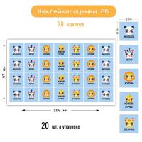 pict_9b4c1593-2ada-409c-a1fd-8b089d17a132