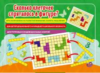 pict_be9e270b-c14e-4435-b5f9-18c96a397e2d