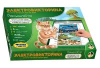 pict_aa7a02f5-5898-4281-bd09-05efdeed16de