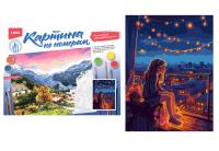 pict_405117df-cf74-4196-a818-3bd8a3f5c08f