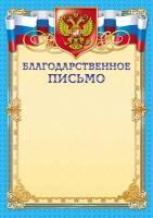 pict_ec50c352-9c2d-4993-8a0a-6a161d2fea04