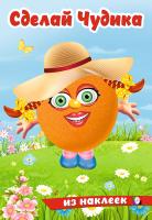 i06xsc0q0xj6iuziytge4zsc6dxo22kl