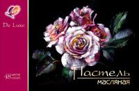 pict_44bb3c3e-afb8-4799-b635-c4c6ebe670f1