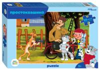 pict_4d334dbf-683d-4a89-80ef-9ec4ea4f9b07
