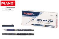 pict_60888f3a-ec57-443f-981e-6f8c0d394aae