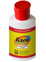 pict_c3075e7c-6a63-47b2-80c6-9ac1ef67b0fb