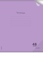 0ф-00091529