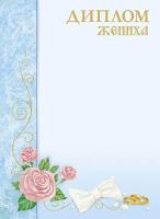 pict_f578c0a8-3ef9-4b33-8fec-fac1e1e67eae