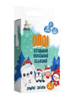 pict_d698e3c0-010c-49dc-8683-7e0831f85ce2