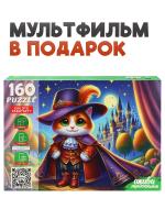 0ф-00094256