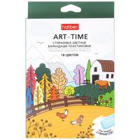 pict_19130503-75ae-4877-a0b2-c932a9c95874