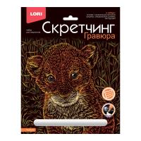 pict_09b6df61-af25-4f7c-a9f2-6f59007f47f4