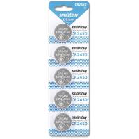 Батарейка Smartbuy CR2450/5B