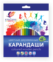 pict_be8200a5-5539-4b64-8fec-03168ec18e98