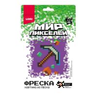 pict_1788cbd7-1554-46d8-b308-48441ce65294