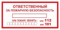 pict_98aabde1-425b-490e-8672-aa4dced61f1b