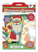 pict_e03206b5-b7ca-4efc-8ab1-59d7e8263072