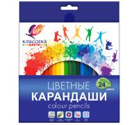 Карандаши цветные шестигранные "Классика" 24 цвета (деревянные)