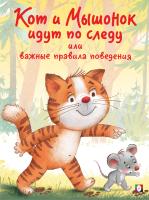 2docovlknigs3066vc6l2lv8bj1103zp
