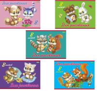 pict_c12265b7-8e95-4db8-9397-16420ae3618a