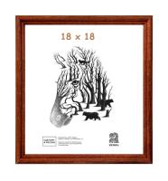 Фоторамка 18 х 18  деревянная
