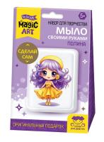 pict_aa2da5b7-3fa7-4753-b3c6-bb8a997e3b48