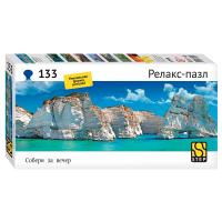 pict_ac325a4d-59d5-4bc5-a916-65e7636b8a8b