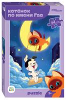 pict_b86bf29d-9bad-49cd-bd01-0ca253b3d77d