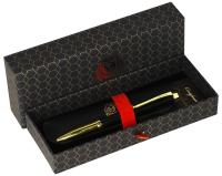 pict_f87ac660-9e30-4232-b9ab-2809c2897e16