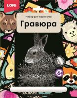 pict_80b5ea14-e4aa-41d3-ae2b-d54983828849