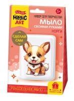 rukodelnoe_mylo_svoimi_rukami_korgi_s_kartinkoy