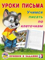 pict_b8242015-4ff3-4c9d-ba09-4d6c6d0cc9a0