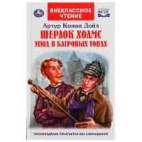 pict_db649cd3-f95d-4dc0-bec2-655d85f72d6c