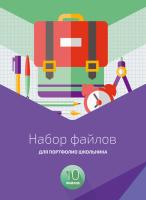 pict_51a4e246-39ff-4cb0-ab66-0ac84906b85c