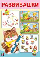 pict_3bc439ba-14e2-4900-9e38-bfbe69ebd4f5