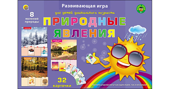 pict_5879895d-e136-476f-9424-cddbda5b4c5b