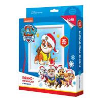 pict_a02fa9cc-7d34-47b1-9f07-fa5f816a59f8