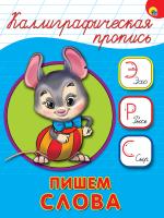 624c979275fe3b6ad9023e06e69de188