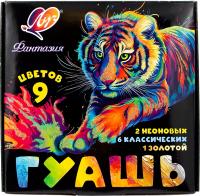 25С_1528-08_1