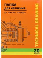 pict_865af3ab-3bd7-4706-916d-ec8ccf636b04