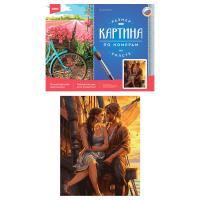 pict_b061b3f3-7c93-4283-9da5-f407ab0453fc