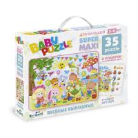 pict_a6d6fb57-410f-4305-bd28-a9c30621c8b6