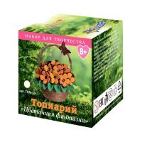 pict_db5fea30-79b1-4c54-b67d-5f035179872d