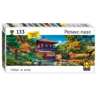 pict_d71cb1c0-6d45-4dce-8ac1-a4696310c66e