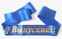 pict_d78968bf-8b2c-41b2-ac85-31004bf79849