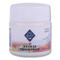 pict_5bf69ca1-a9e0-491c-9d08-29d24732d4ff