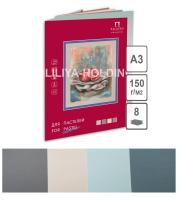 pict_7a4f6467-a05f-443b-a87e-440604835c55