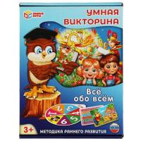 pict_24a73df0-1847-43f6-a968-1cba3bc21519