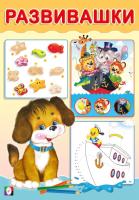 pict_7ae4ad52-71f7-45d6-b9a3-b2957d43a145