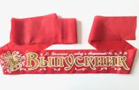 pict_fcabf7cd-e939-4385-92c4-6fe65dfe47a0